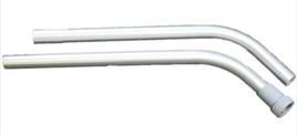 56" Aluminum Wand with button lock - Type 2